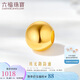 六福珠寶七夕情人節(jié)禮物 足金珠光黃金轉運珠路路通串珠 計價 約1.04克