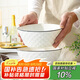 唯銘諾（WEIMINGNUO）創(chuàng  )意北歐湯碗大號家用湯面碗網(wǎng)紅泡面碗湯盆 鉆石8英寸碗2只裝