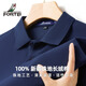 富鋌（FORTEI）【100%新疆珠地棉】夏季中年男士翻領(lǐng)POLO衫男吸濕透氣輕薄T恤男