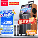 山水（SANSUI） 廣場(chǎng)舞音響帶顯示屏戶外音響K歌一體機(jī)拉桿音箱移動(dòng)藍(lán)牙家庭用ktv音響套裝點(diǎn)歌機(jī)跳舞室外大音量 22吋超清4K屏+三分頻12吋+320G 標(biāo)配