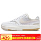 NIKE板鞋女緩震透氣GAMMA FORCE運動鞋DX9176-103白棕36.5