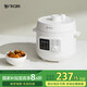 ankale【國家補貼】家用全自動電壓力鍋高壓鍋電飯煲多功能鍋 不銹鋼內(nèi)膽 3L 雙膽（不銹鋼+陶瓷油）