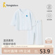 童泰（TONGTAI）寶寶秋衣套裝夏季薄款純棉內(nèi)衣男女童秋褲睡衣家居服藍(lán)色80cm