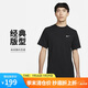 耐克(NIKE)春夏男短袖速干T恤 運動休閑 舒適涼爽 DV9840-010 黑色XL
