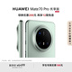 HUAWEI Mate 70 Pro 優(yōu)享版 12GB+512GB云杉綠鴻蒙AI 紅楓原色影像 超可靠玄武架構華為鴻蒙智能手機