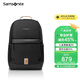 新秀麗（Samsonite）學生書包25年上新初高中生護脊雙肩包男女孩背包大容量電腦包NW4