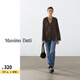 Massimo Dutti折扣升級2025女裝休閑慵懶風寬松V領細針織開襟衫05795727 巧克力色 常規(guī) S (CN 170/88A)尺碼偏小
