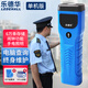 樂(lè )德華巡更棒GPRS實(shí)時(shí)在線(xiàn)巡更機手電照明巡檢器電子巡更系統打點(diǎn)器保安 LDH-898-1照明單機版含點(diǎn)