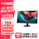聯(lián)想（lenovo） 23.8/27英寸1080P全高清電腦顯示器 75Hz刷新 TUV愛眼認(rèn)證護(hù)眼不閃屏 可壁掛 商務(wù)辦公家用娛樂 27英寸 D27-40