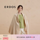 ERDOS 純羊絨單層水紋休閑簡(jiǎn)約純色圍巾女披肩 初絨 淺駝 180cmX70cm