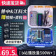 51單片機 開發(fā)板學(xué)習(xí)板實驗板 普中科技 科協(xié)江科大stc89c52RC芯片 C51編程 DIY套件 普中A2套件1(2025新款）