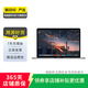 Apple MacBook Pro  2016款15英寸 蘋果筆記本電腦 二手筆記本