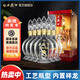 西鳳酒52度年份封藏1號鳳香型禮盒裝純糧食高度白酒過節(jié)升學(xué)宴送禮 52度 500mL 6瓶 年份封藏封藏1號
