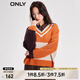 ONLY秋冬時(shí)尚撞色落肩寬松長(zhǎng)袖V領(lǐng)針織衫女|123313015 F12 夏威夷日落 S 160/80A