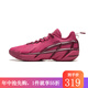 李寧（lining）【勁浪體育】反伍BADFIVE反伍4.5男輕量耐久籃球外場鞋ABFU049-1 圖色 40 (250mm)