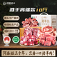 阿西婭甘肅靖遠灘羊高端禮盒 生鮮羊肉 燒烤炒菜凈含量10斤 源頭直發(fā)