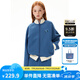 ELLE KIDS童裝 繡花拉鏈衛(wèi)衣半身裙套裝女童都市運動休閑春裝衛(wèi)衣/半裙可選 湖藍色上衣 160 (S)
