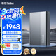 ThinkPad聯(lián)想ThinkBook移動(dòng)硬盤(pán) 12TB 3.5英寸 Type-C USB3.2 桌面機(jī)械硬盤(pán)大容量 外置家用辦公存儲(chǔ) TU850