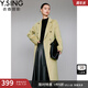 衣香麗影棉羊毛雙面呢子大衣女新款高端西裝領(lǐng)長款外套 淺黃 S