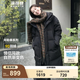 波司登（BOSIDENG）【反季】探索阿勒泰羽絨服男女同款情侶裝中長款連帽新國標(biāo)外套 黑色8056 S 160/84A