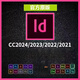 Adobe全家桶id排版軟件indesign寫作編輯 2017-2024中文版win/mac 遠(yuǎn)程安裝【win系統(tǒng)】