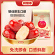 好想你 免洗 特級鎖鮮棗 160g 自然成熟吊干紅棗 新疆阿克蘇灰棗