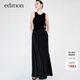 edition連衣裙女新款拼接無袖收腰背心氣質(zhì)公主裙 黑色 M