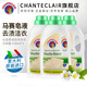 CHANTECLAIR意大利大公雞管家液態(tài)洗衣皂洗衣液 衣物洗滌劑 易漂洗溫和不傷手 白苔香洗衣液1500ml*3瓶