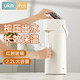 UKA按壓式保溫水壺玻璃內(nèi)膽熱水瓶氣壓式保溫瓶家用暖壺大容量 白色