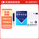 [逸舒]氟康唑膠囊 0.15g*6粒 10盒裝