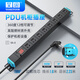 同圖 PDU插排1.8米8孔位10A機柜PDU插座 機房電源分配器工程拓展pdu工業(yè)插座插排插線板總控開關(guān)K11802