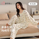 都市麗人月子服純棉孕婦睡衣產(chǎn)婦哺乳家居服套裝清涼睡衣夏款