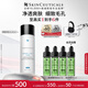 修麗可果酸爽膚水200ml 控油去角質(zhì)補水收縮毛孔生日禮物送女友