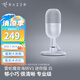 雷蛇（Razer）魔音海妖V3幻彩版 迷你版 USB麥克風(fēng)即插即用響應(yīng)式RGB燈效 幻彩版 魔音海妖V3迷你白（14mm振膜 電容麥 桌面級）