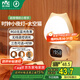 雷士（NVC）小夜燈時(shí)鐘嬰兒喂奶燈臥室床頭遙控可充電七夕情人節禮品3種色溫