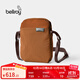 Bellroy澳洲 City Pouch 斜挎包通勤簡(jiǎn)約男女單肩包 楓葉棕