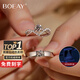 BOEAY一克拉莫桑鉆石純銀求婚戒指女款情侶對鉆戒鐘久久520送老婆禮物 【鉆戒禮盒】星冕女戒1克拉+男戒/免費刻字