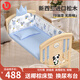 優(yōu)樂博（ULOP）嬰兒床實(shí)木無漆拼接床多功能可移動寶寶床帶護(hù)欄新生兒搖籃搖搖床 大床【床圍+尿布臺+蚊帳+棕墊】 嬰兒用品哄睡神器