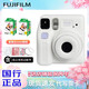 富士（FUJIFILM） instax mini SE相機 立拍立得 3寸相紙一次成像7+/7s/7c升級款 送女朋友同學(xué)生日新年情人節禮物 SE白+40張相紙