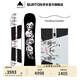 BURTON伯頓24-25雪季新品男女同款Rewind骷髏板滑雪板新手198541 19854108000-PurePop Cambe 148cm