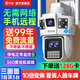 喬安攝像頭看家用監控器戶(hù)外防水360全景云臺旋轉無(wú)線(xiàn)WiFi4g網(wǎng)絡(luò )手機遠程視頻對話(huà)高清全彩夜視防盜 三攝十倍變焦4G版+免充值流量+斷電續航+128G 【5MP】500萬(wàn)像素
