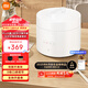 米家小米電壓力鍋高壓鍋電飯煲家用4-5個(gè)人 多功能電燉鍋煮飯煮粥鍋 不粘鍋雙內(nèi)膽大容量5L 