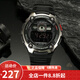 卡西歐（CASIO） 卡西歐(CASIO)運動手表 學(xué)生男表 戶外防水男表數(shù)顯表 AE-2000W-1B