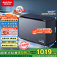 澳柯瑪（AUCMA）312升家用減霜冰柜 大容量商用冷藏柜冷凍柜 超低溫電控臥式冰箱 一級(jí)能效 藍(lán)擎系列 BC/BD-312DHX