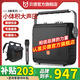 貝德音響風華戶外便攜式手提移動便攜音響B(tài)D-H0887大功率藍牙廣場舞K歌藍牙音箱低音炮帶無線話筒 BD-H0887/8吋/單話筒/曬圖發(fā)包