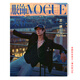 現貨 VOGUE 5月 王一博封面+內頁(yè)19P VOGUE服飾與美容雜志2025年五月 五大刊/ELLE世界時(shí)裝之苑 VOGUE 2025年5月 王一博封面