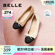 百麗（Belle）小香風(fēng)平跟單鞋女商場(chǎng)同款蝴蝶結(jié)媽媽淺口鞋Z8R1DAQ4預(yù)售 杏色 37 (235mm)