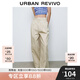 UR2025夏季新款女裝輕通勤氣質(zhì)百搭棉質(zhì)蘿卜褲UYY650049 卡其 M