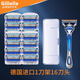 新安怡飛利浦（PHILIPS）飛利浦（PHILIPS）德國進(jìn)口2025新款鋒5剃須刀五層刀片男士手動(dòng)刮胡刀 進(jìn)口五層1刀架16刀頭【送刀架盒】【超劃算】