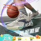 安踏兒童運動鞋男大童25夏耐磨實戰(zhàn)水泥氪星專業(yè)籃球鞋A12511101J